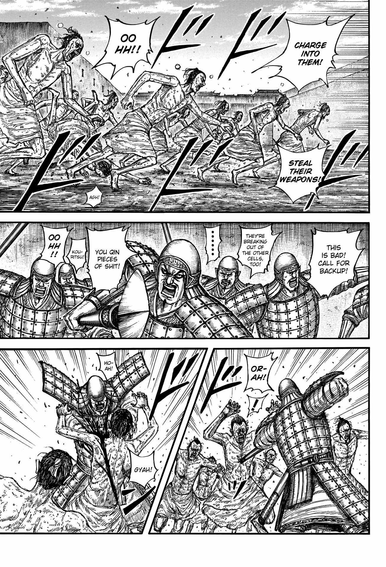 Read Kingdom EN Manga Online