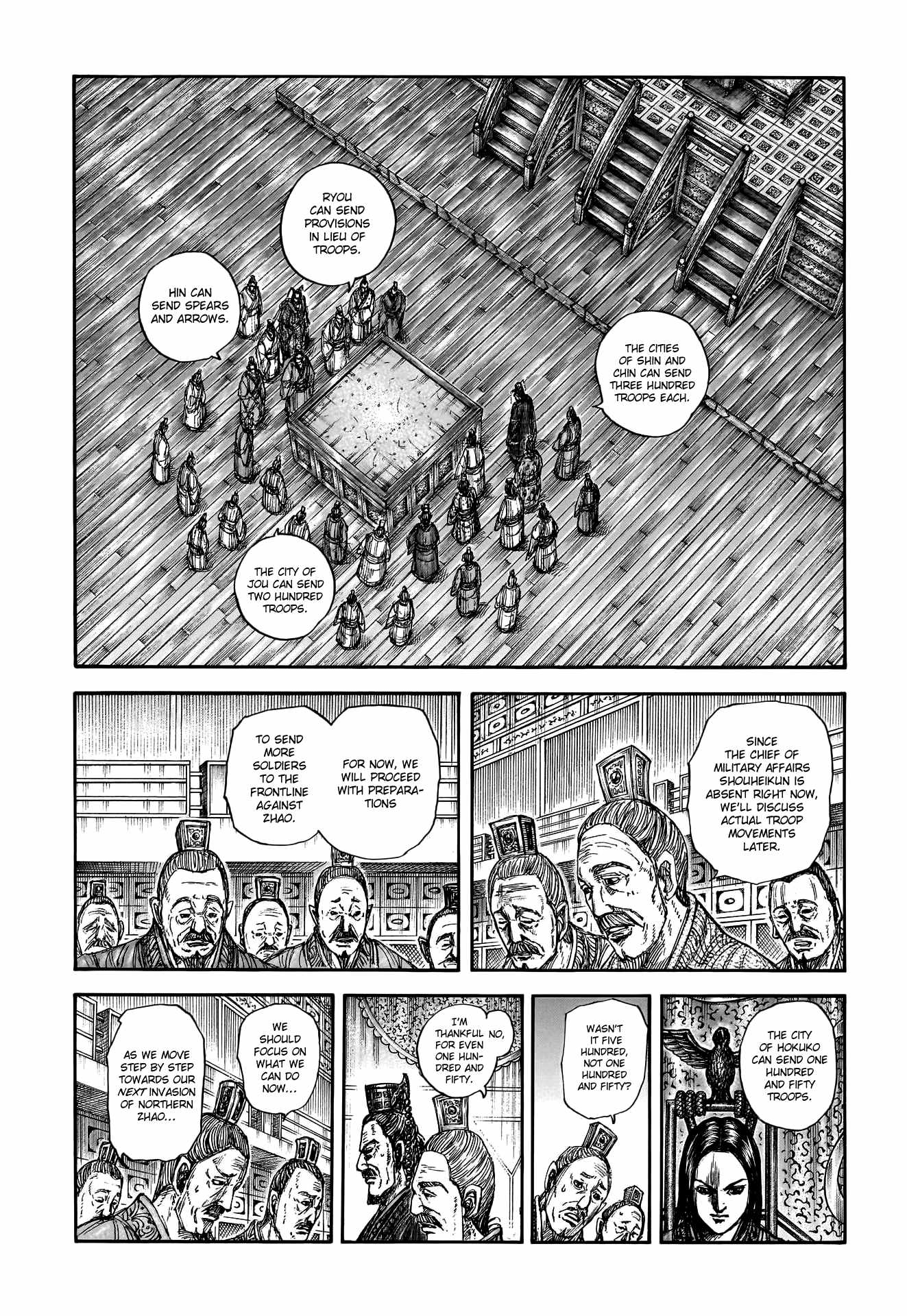 Read Kingdom EN Manga Online