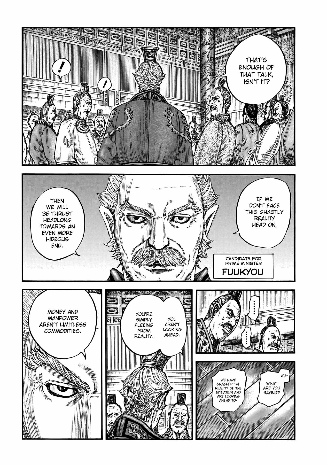 Read Kingdom EN Manga Online