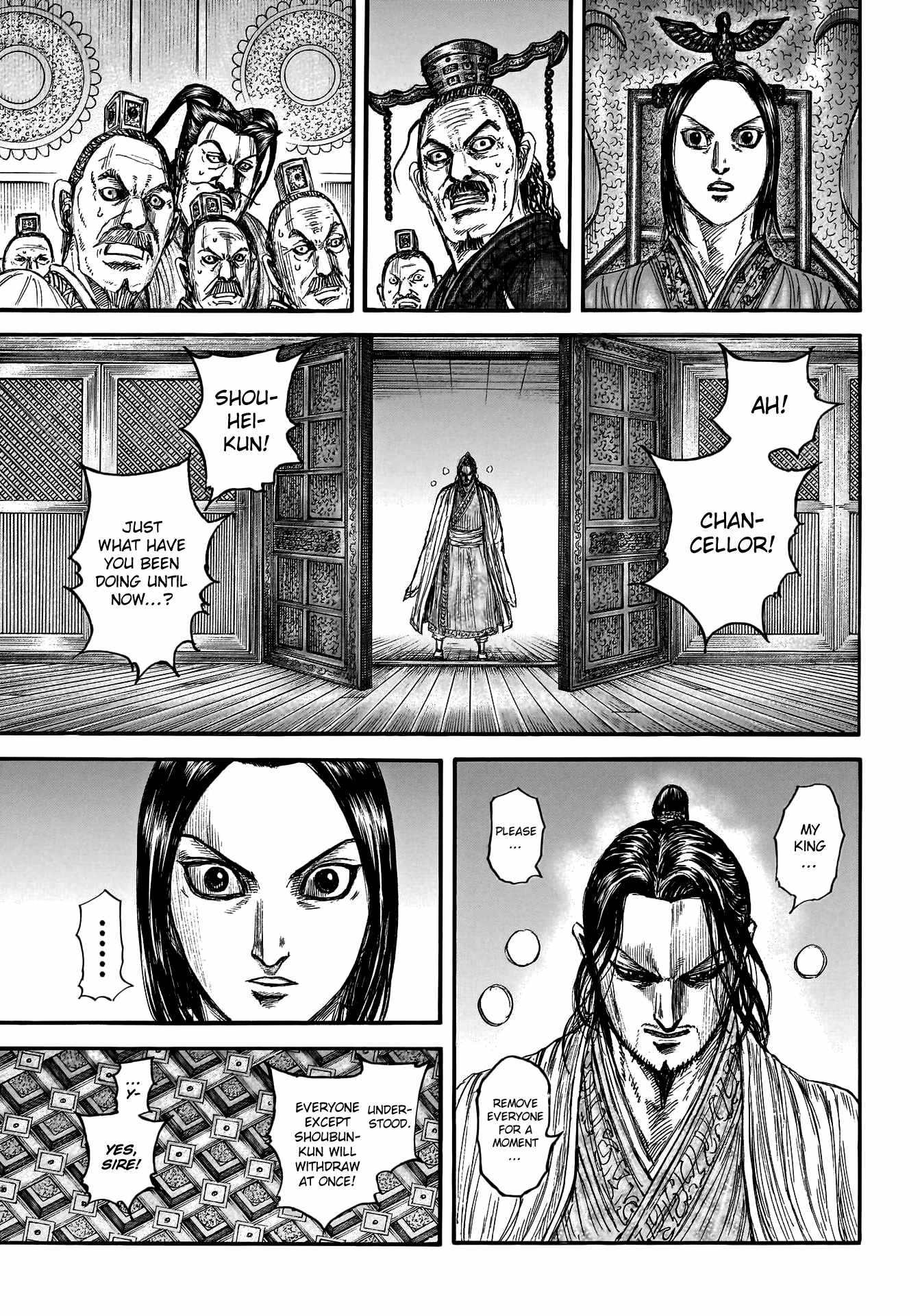 Read Kingdom EN Manga Online