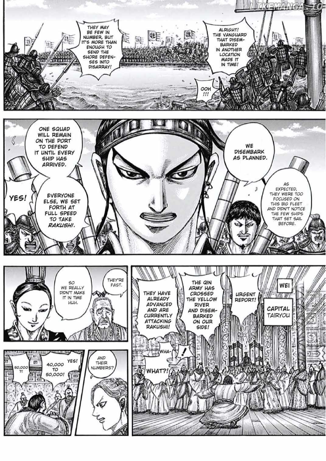 Read Kingdom EN Manga Online