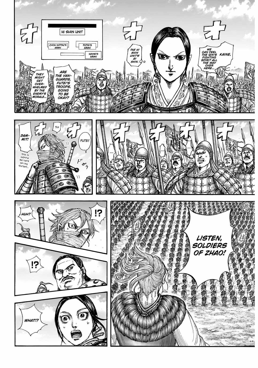 Read Kingdom EN Manga Online