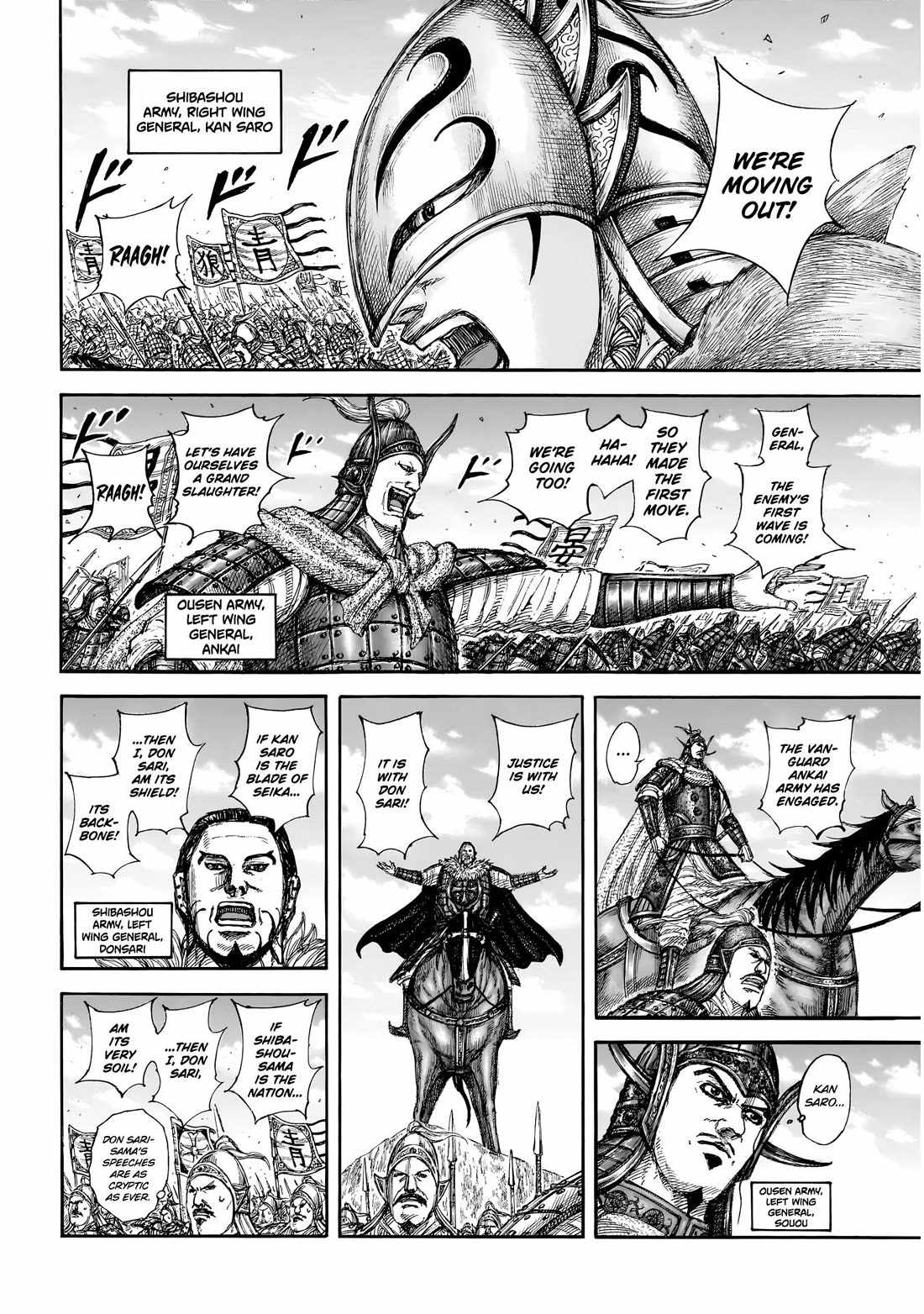 Read Kingdom EN Manga Online