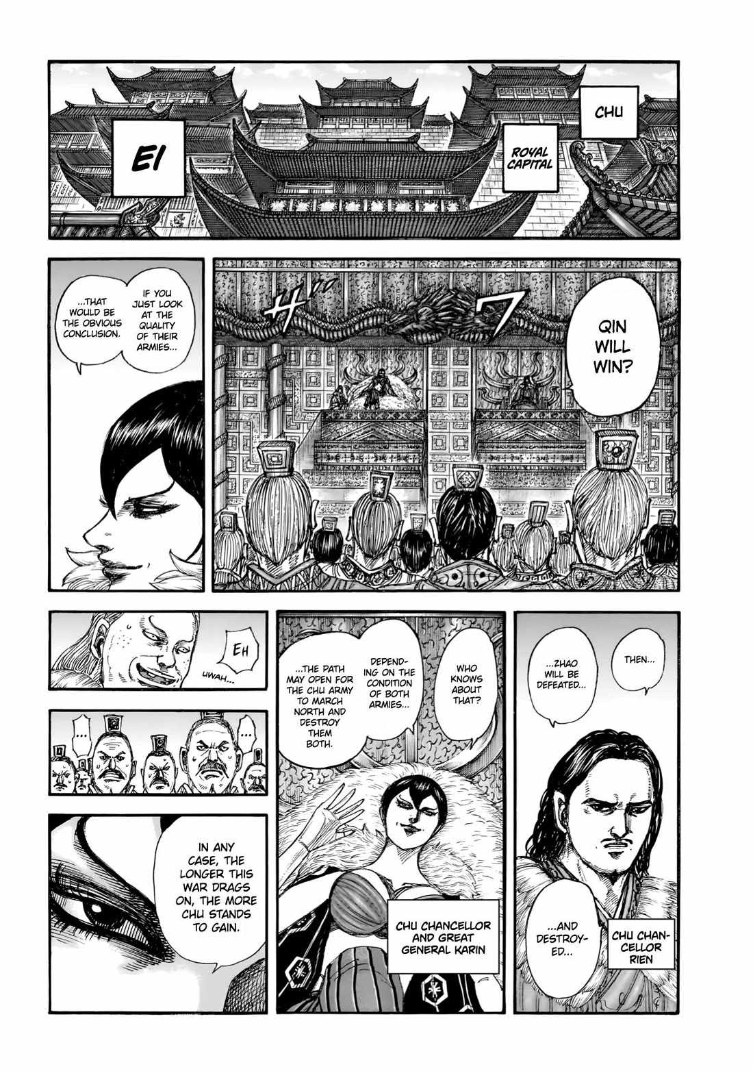 Read Kingdom EN Manga Online