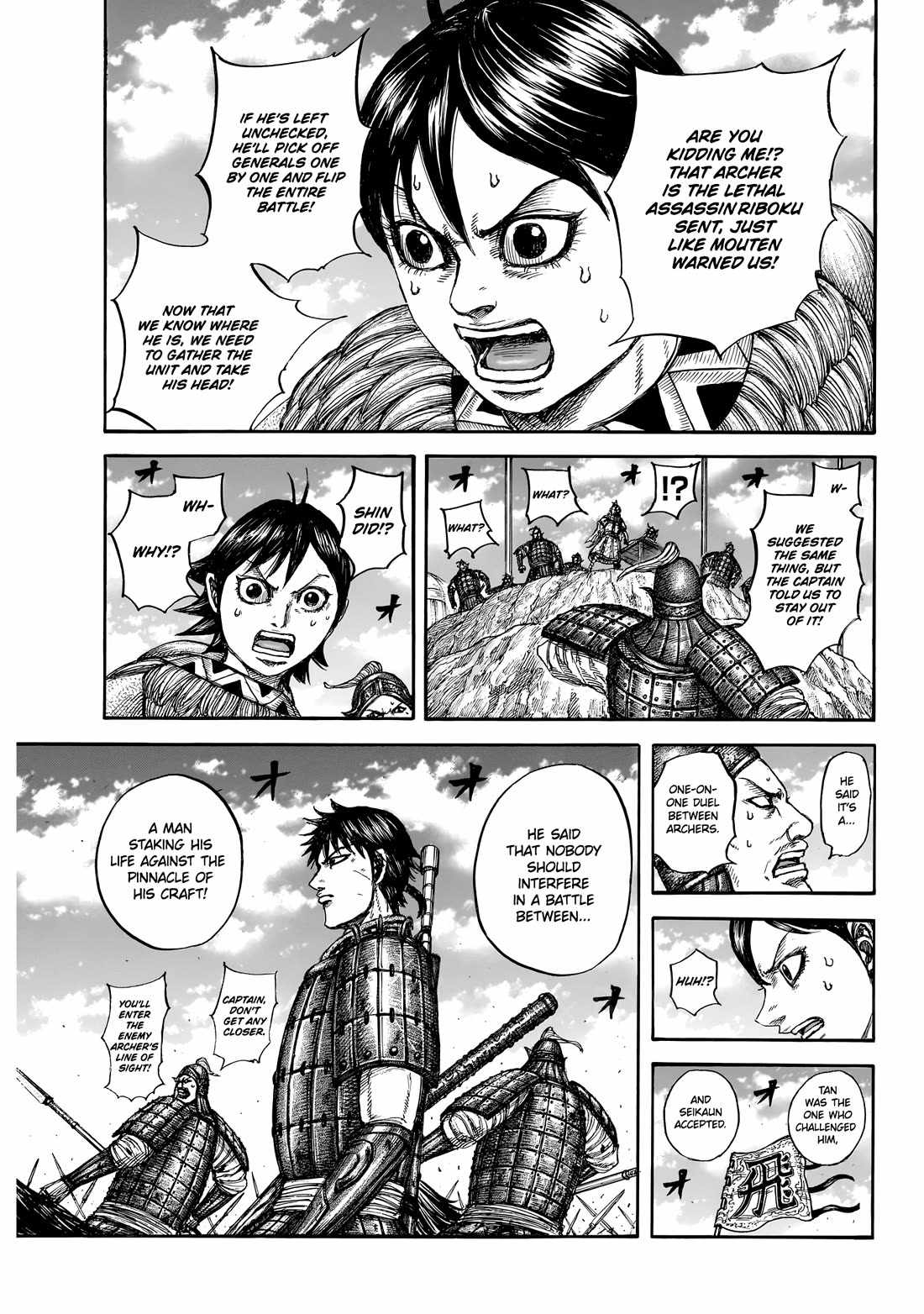 Read Kingdom EN Manga Online