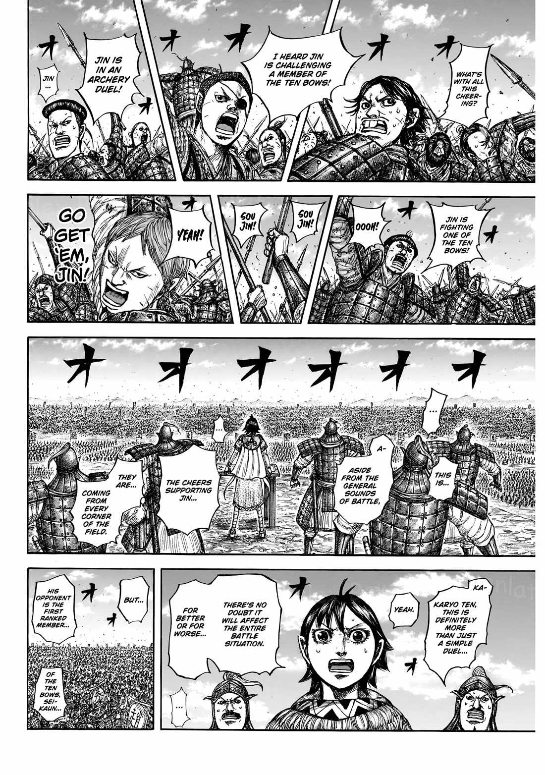 Read Kingdom EN Manga Online