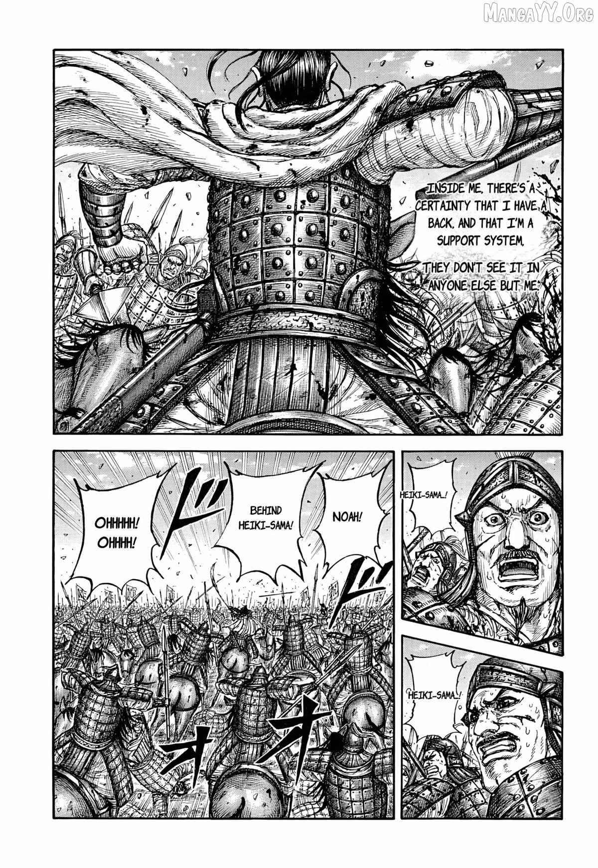 Read Kingdom EN Manga Online