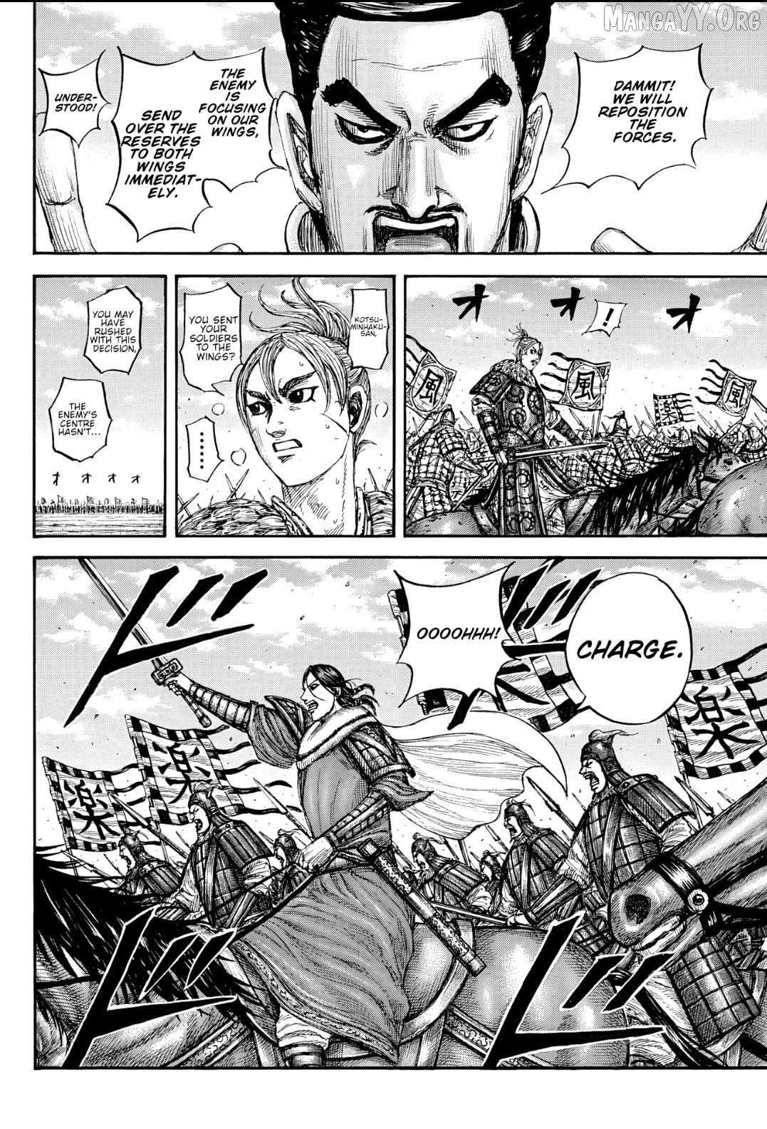 Read Kingdom EN Manga Online