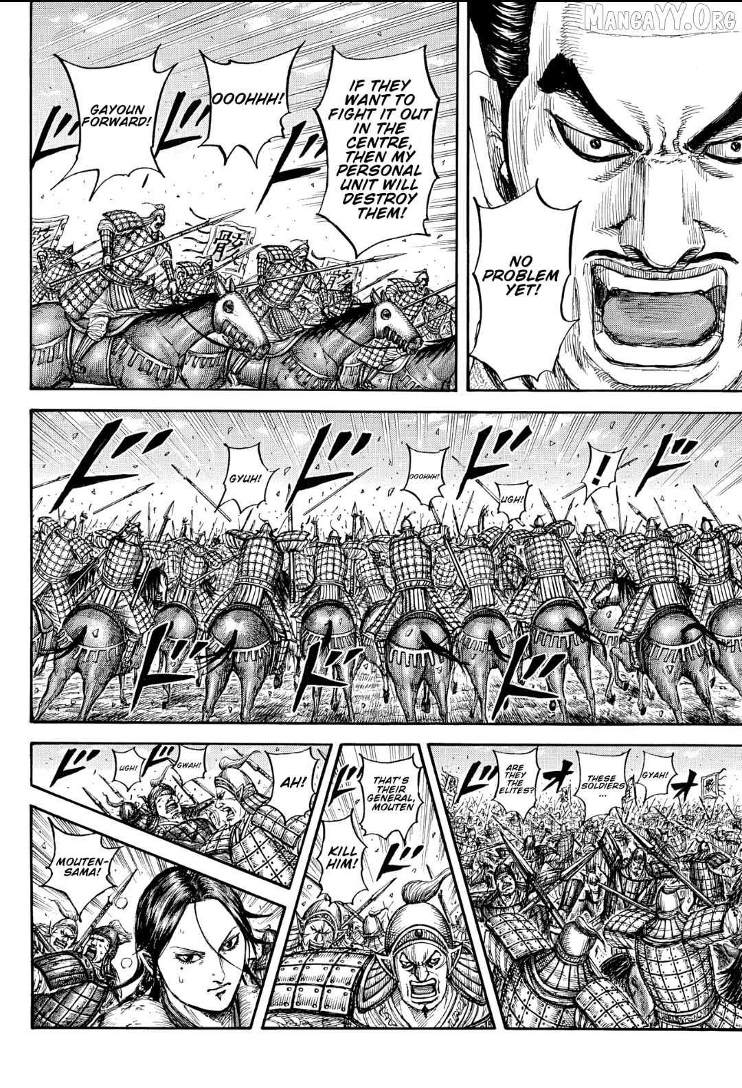 Read Kingdom EN Manga Online