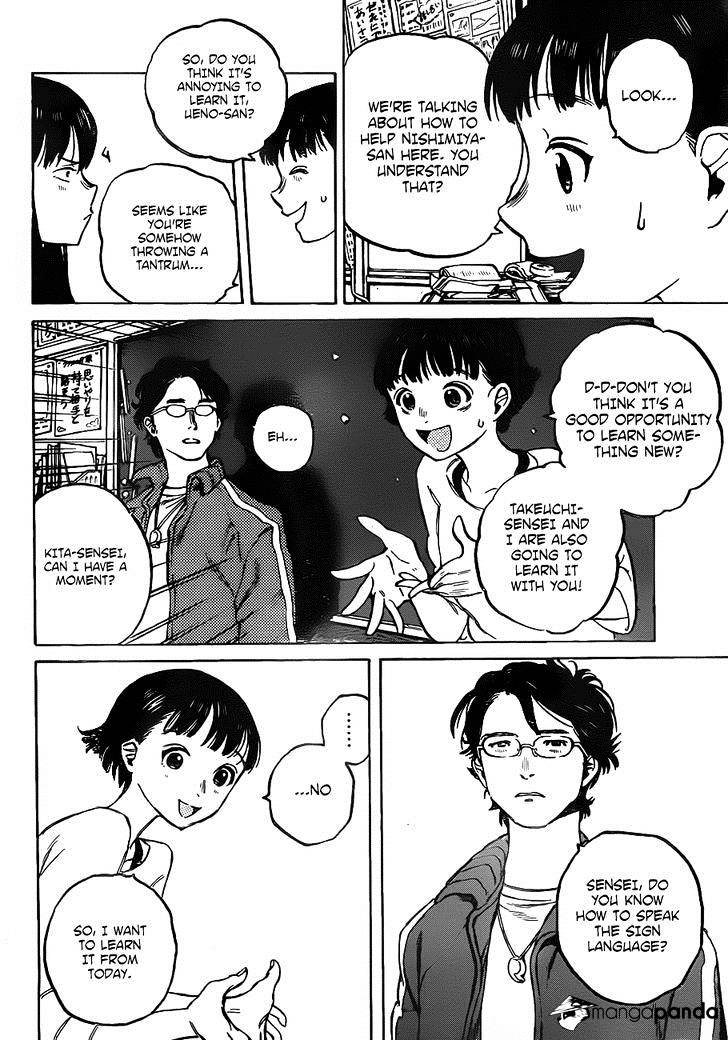 Read Koe no Katachi EN Manga Online