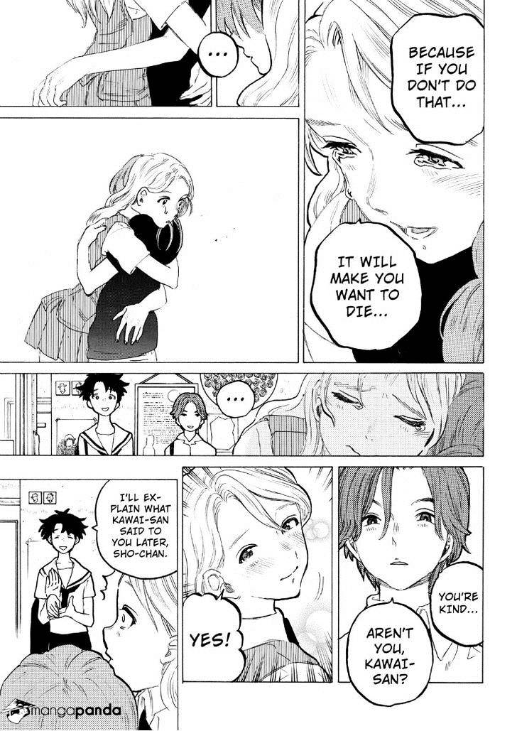 Read Koe no Katachi EN Manga Online