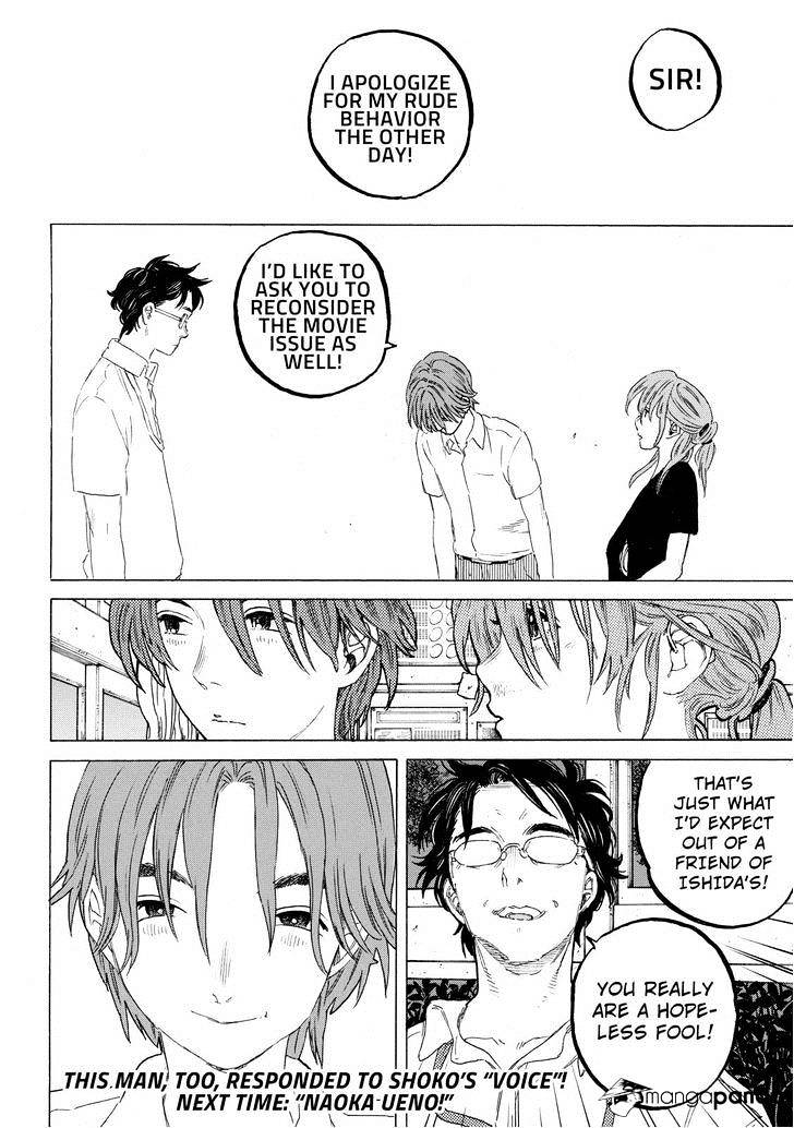 Read Koe no Katachi EN Manga Online