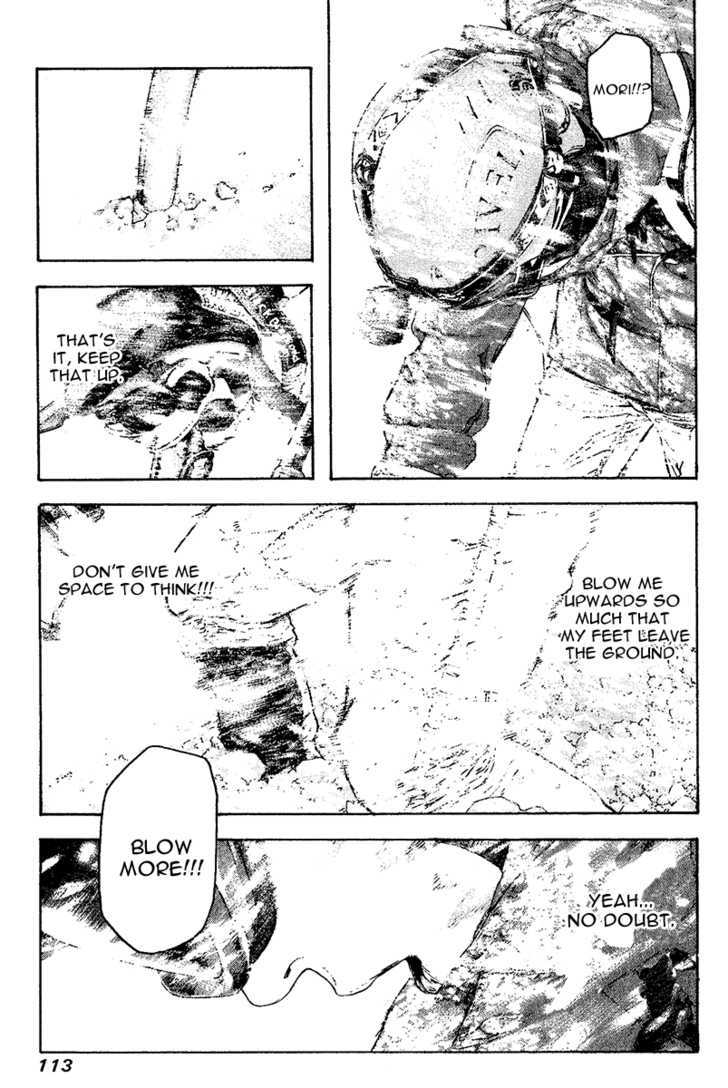 Read Kokou No Hito EN Manga Online