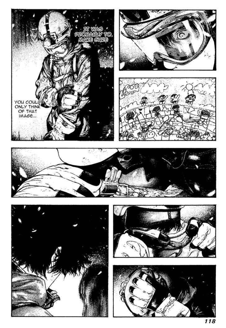 Read Kokou No Hito EN Manga Online