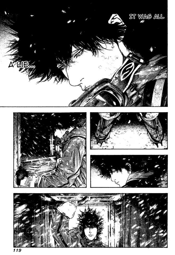 Read Kokou No Hito EN Manga Online