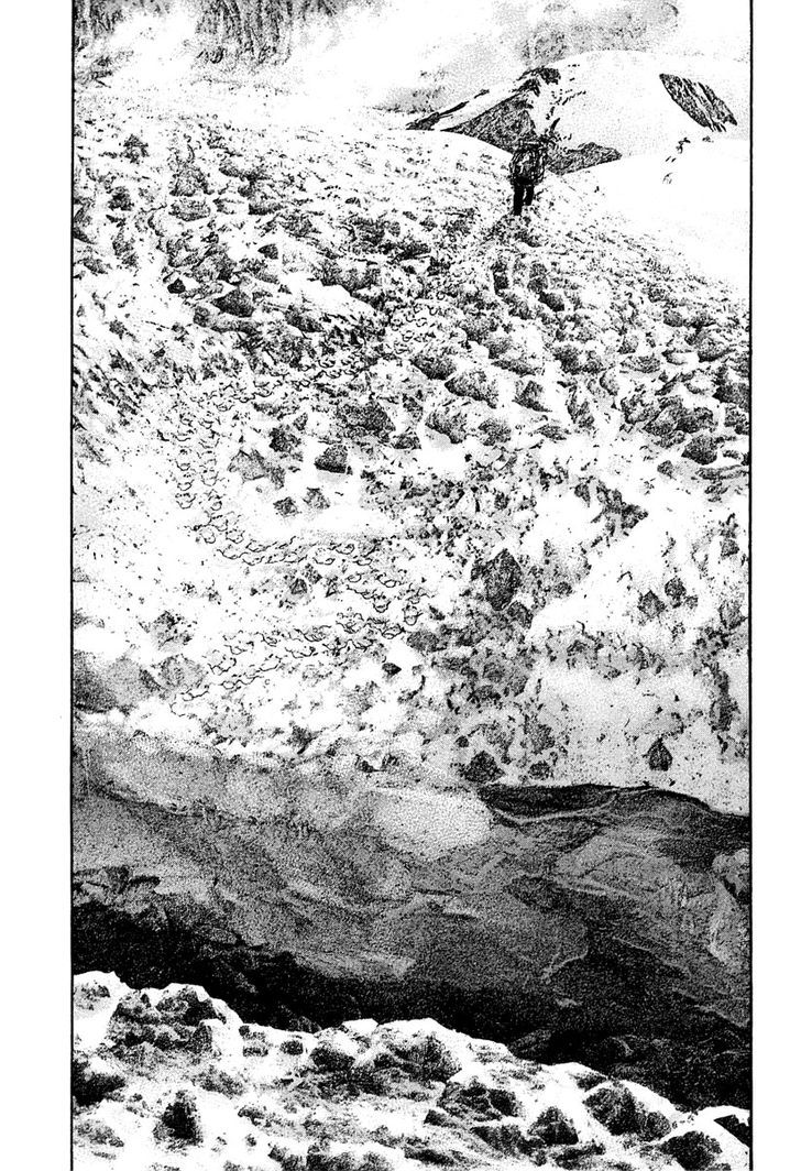 Read Kokou No Hito EN Manga Online