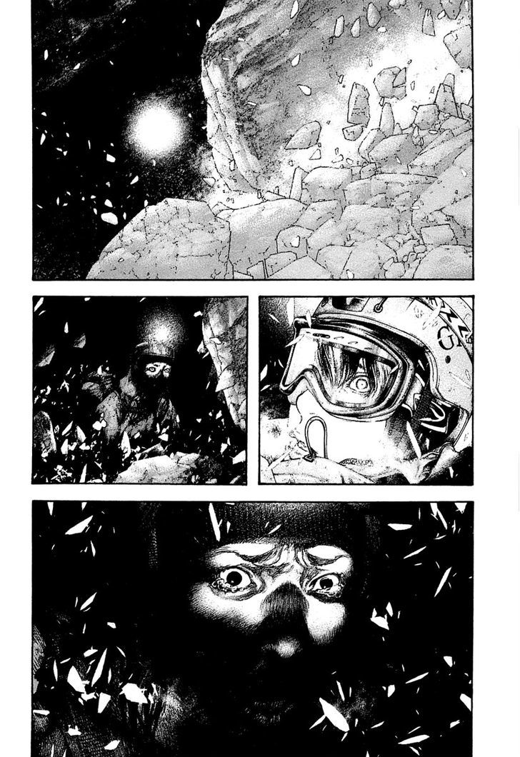 Read Kokou No Hito EN Manga Online