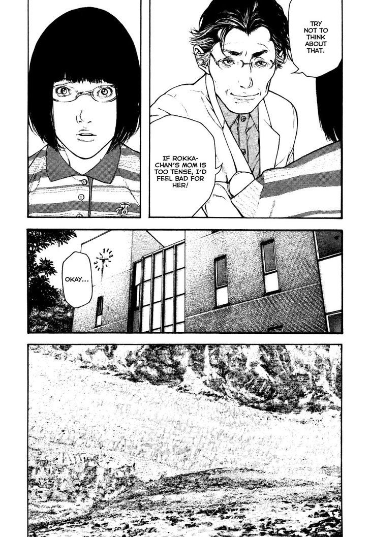Read Kokou No Hito EN Manga Online