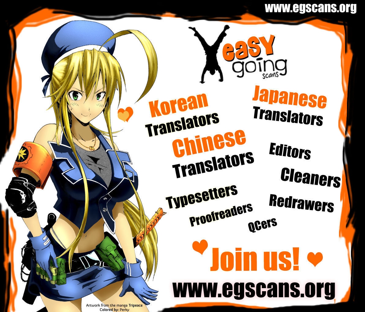 Read Kokou No Hito EN Manga Online