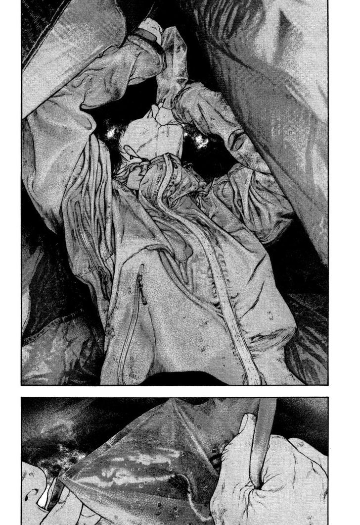 Read Kokou No Hito EN Manga Online