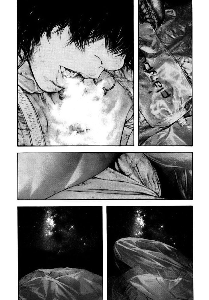 Read Kokou No Hito EN Manga Online