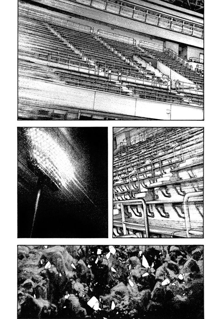 Read Kokou No Hito EN Manga Online