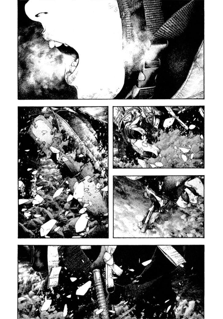 Read Kokou No Hito EN Manga Online