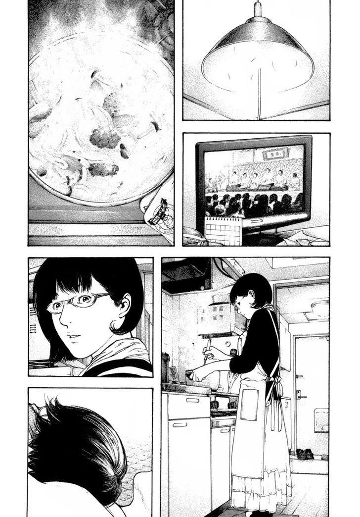 Read Kokou No Hito EN Manga Online