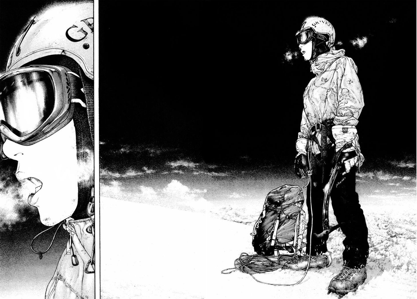Read Kokou No Hito EN Manga Online