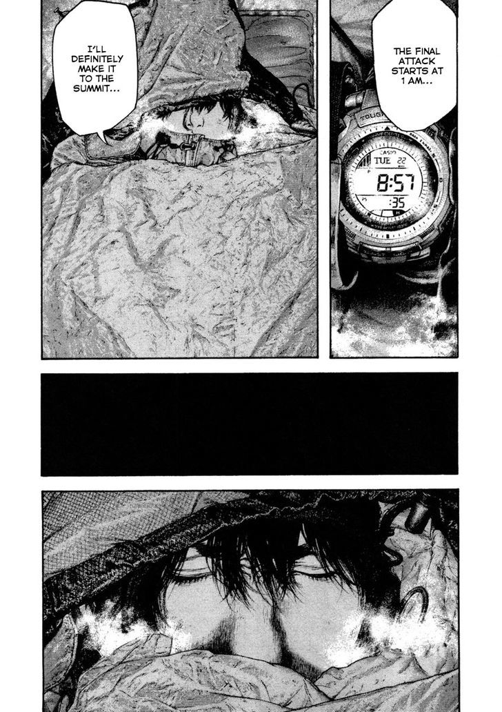 Read Kokou No Hito EN Manga Online
