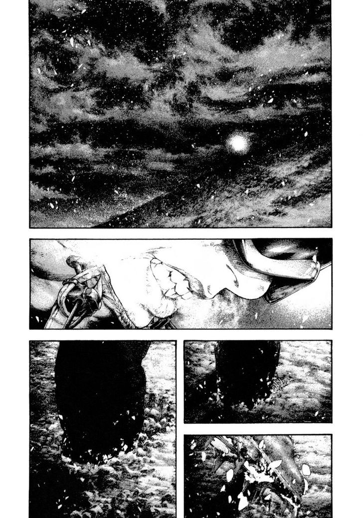 Read Kokou No Hito EN Manga Online