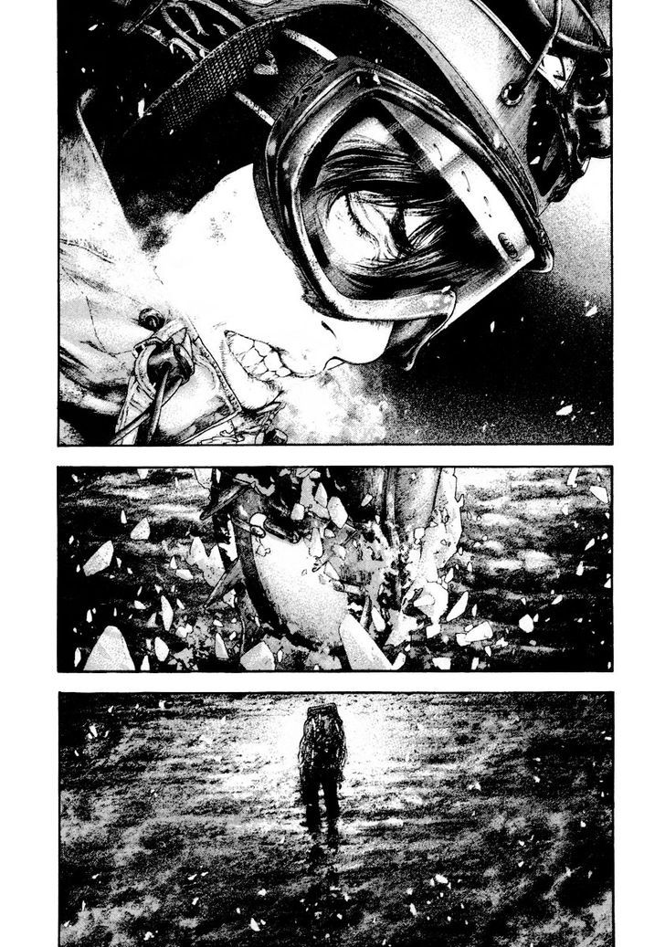 Read Kokou No Hito EN Manga Online