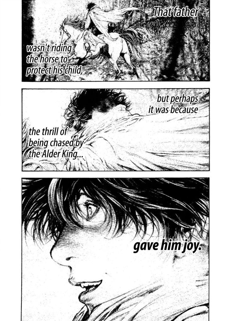 Read Kokou No Hito EN Manga Online