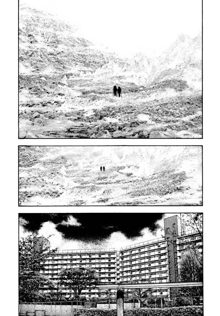 Read Kokou No Hito EN Manga Online