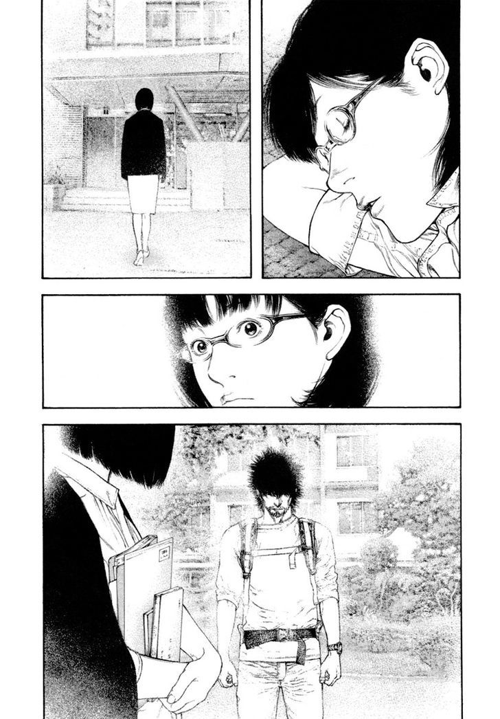 Read Kokou No Hito EN Manga Online
