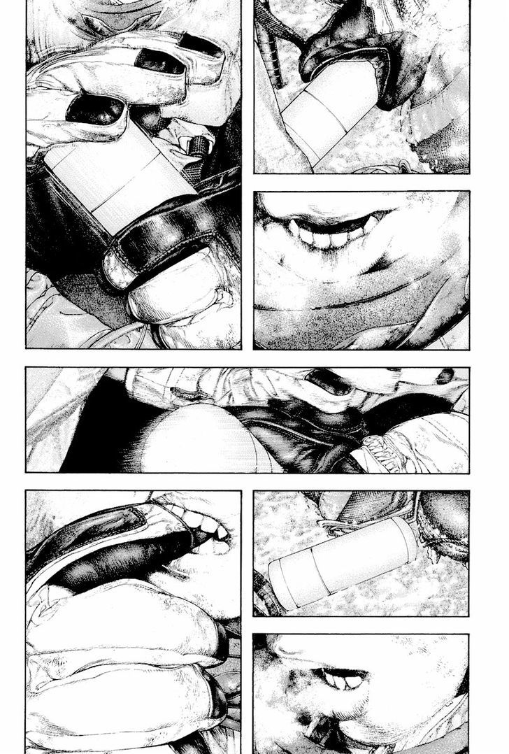 Read Kokou No Hito EN Manga Online