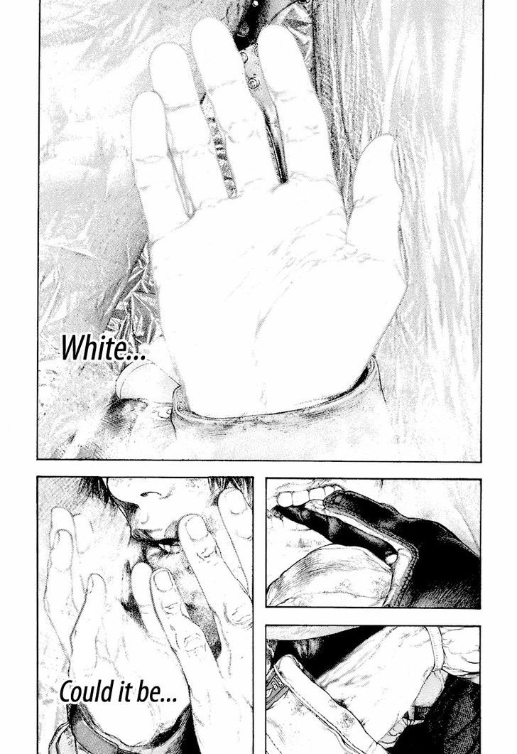 Read Kokou No Hito EN Manga Online