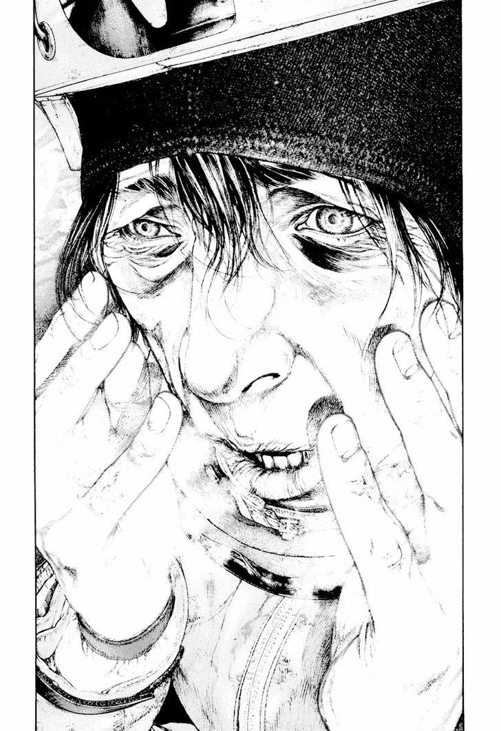 Read Kokou No Hito EN Manga Online