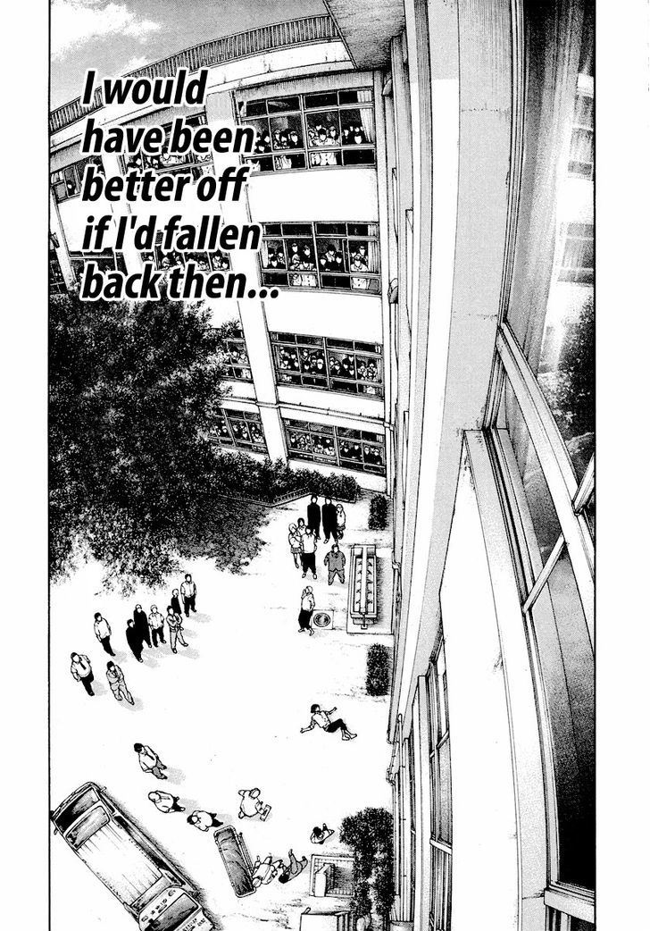 Read Kokou No Hito EN Manga Online