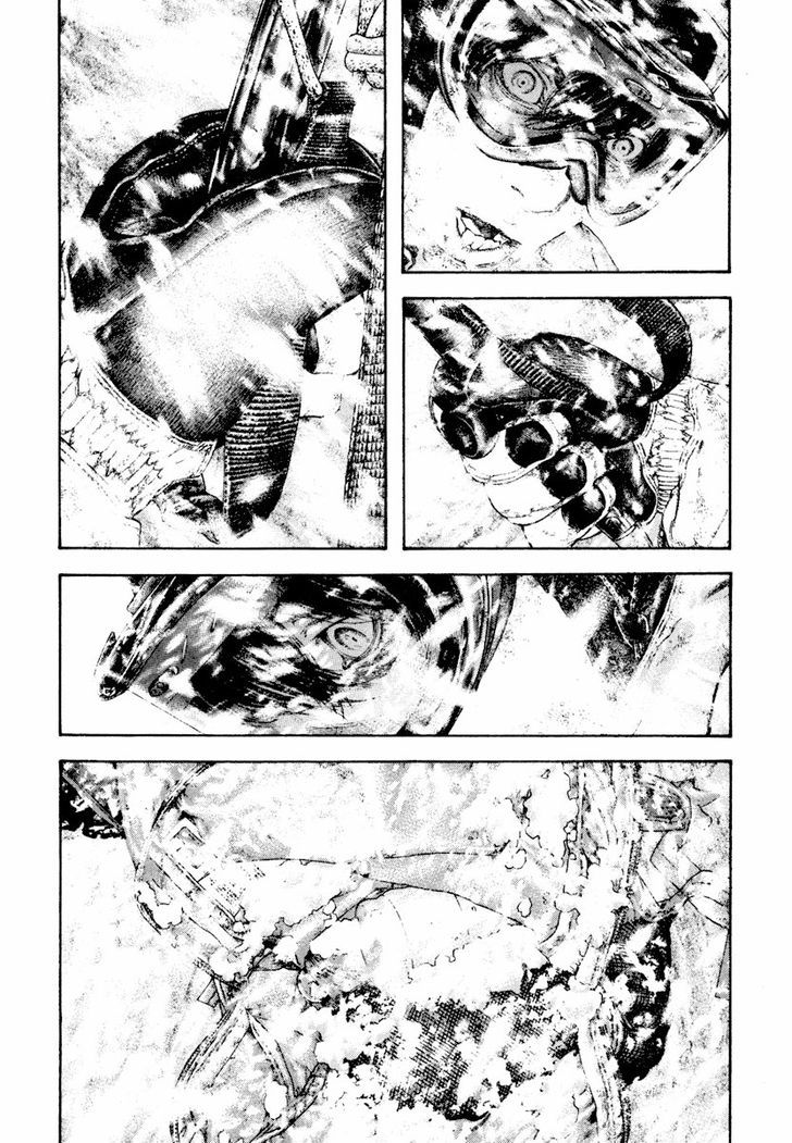 Read Kokou No Hito EN Manga Online