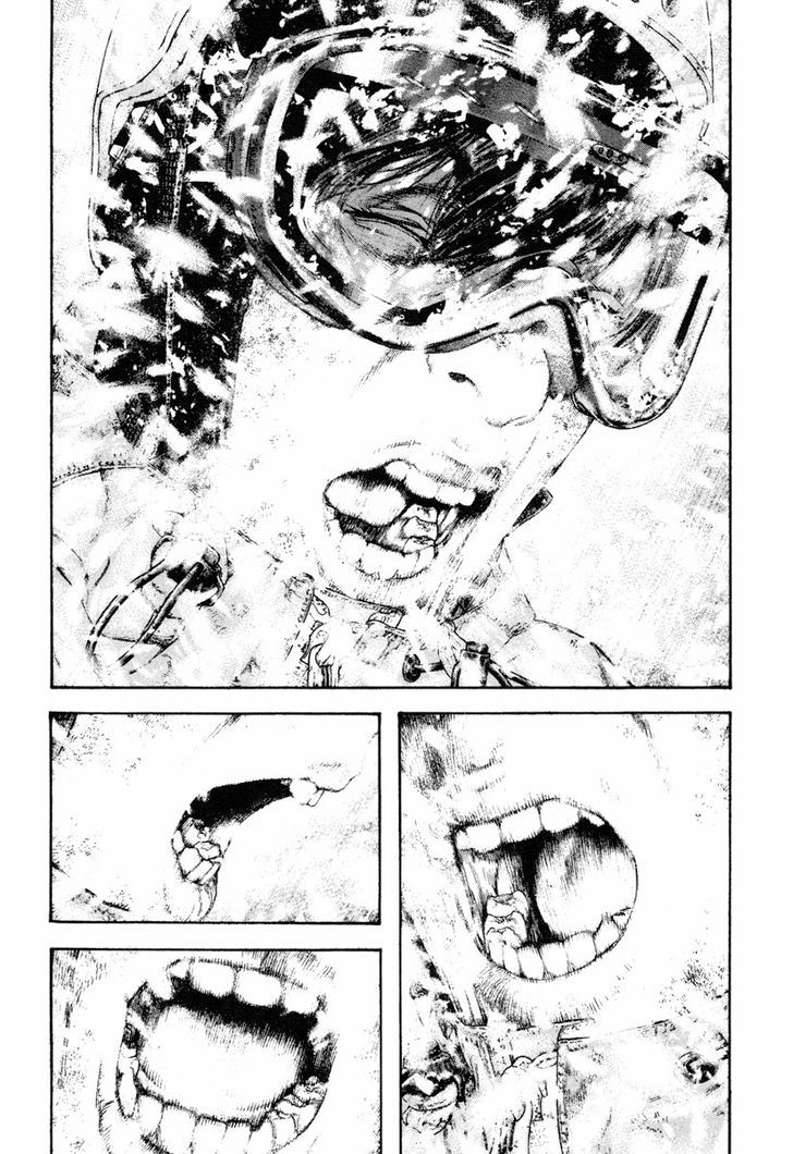 Read Kokou No Hito EN Manga Online