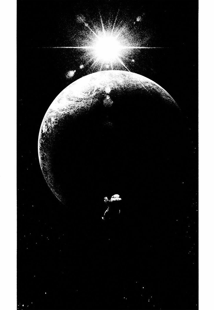 Read Kokou No Hito EN Manga Online