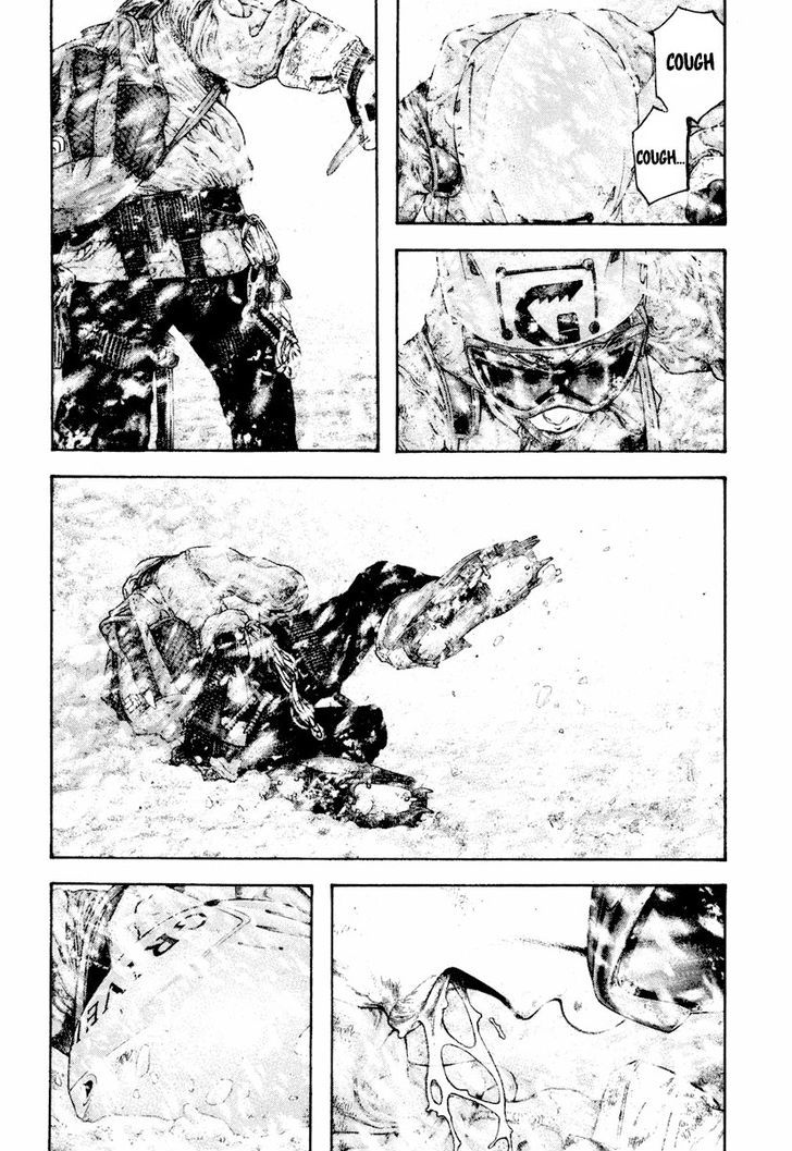 Read Kokou No Hito EN Manga Online