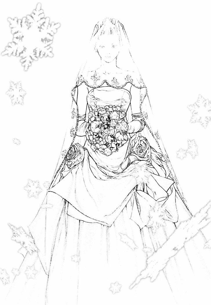 Read Kokou No Hito EN Manga Online