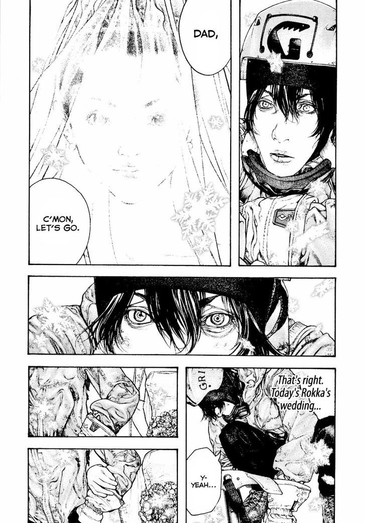 Read Kokou No Hito EN Manga Online