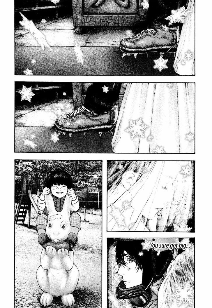 Read Kokou No Hito EN Manga Online
