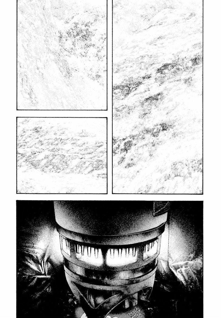 Read Kokou No Hito EN Manga Online