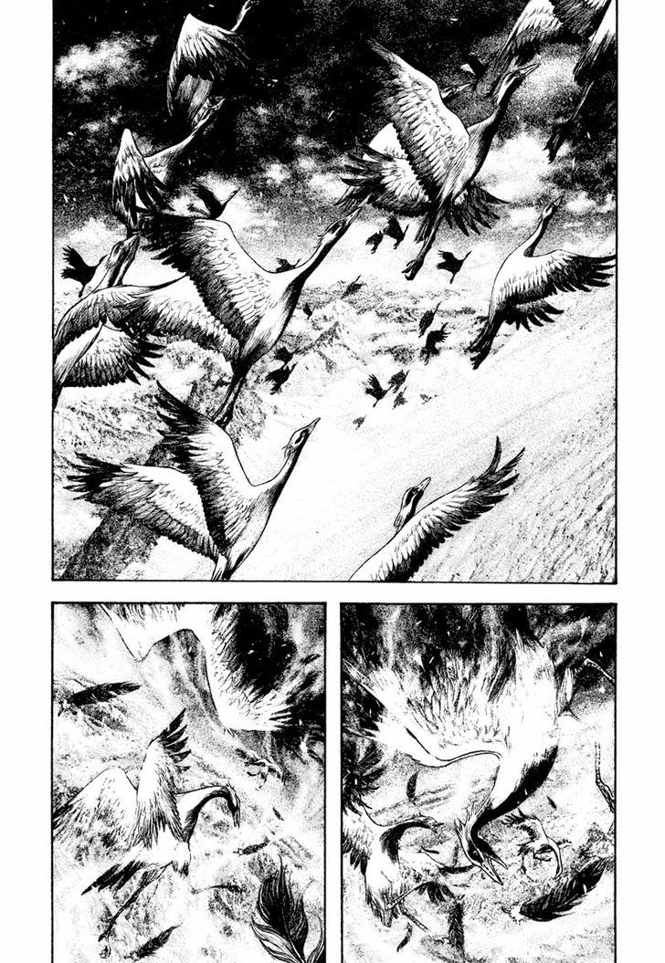 Read Kokou No Hito EN Manga Online