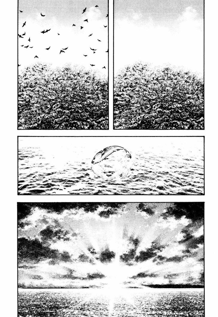 Read Kokou No Hito EN Manga Online