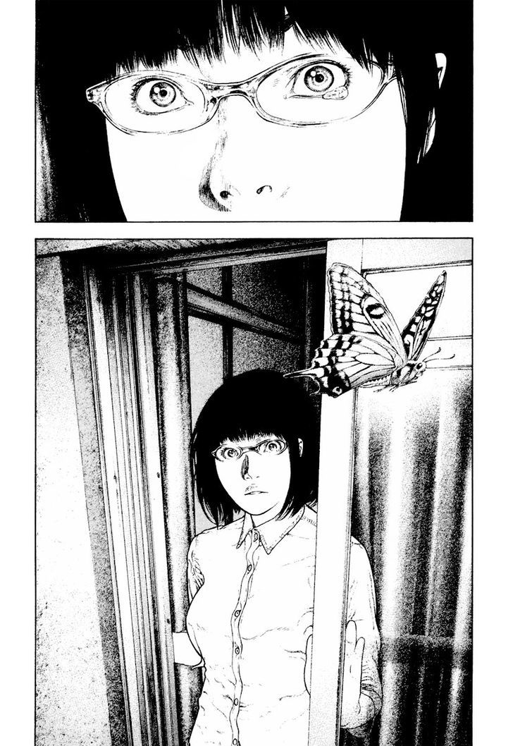 Read Kokou No Hito EN Manga Online